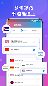 快连快传android下载效果预览图