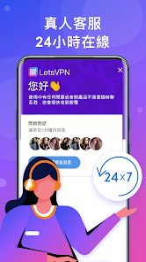 快连快传android下载效果预览图
